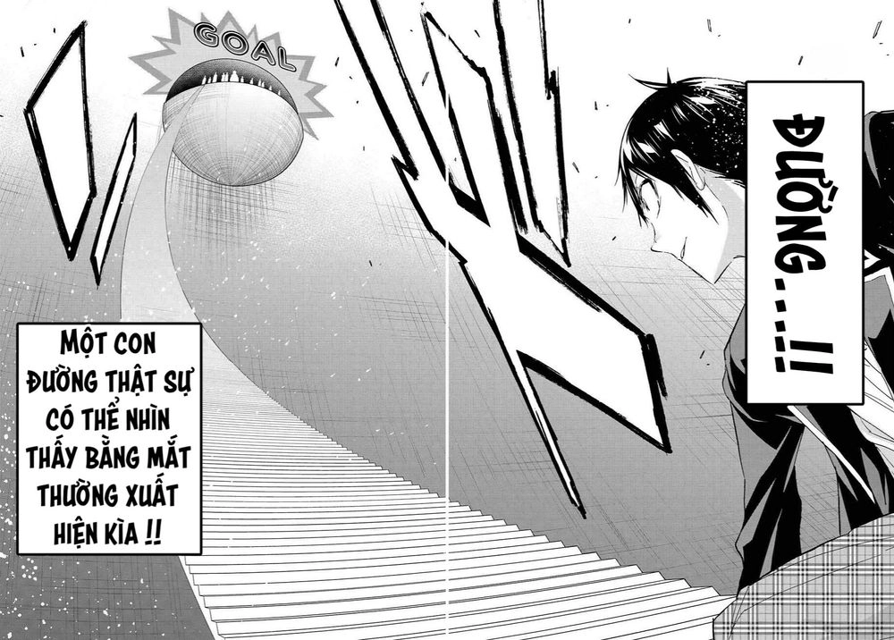 Real Account Ii Chapter 70 - 11