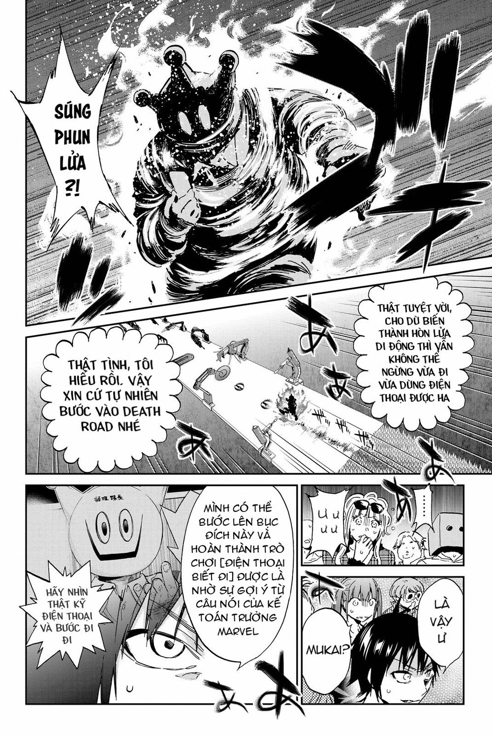 Real Account Ii Chapter 71 - 9