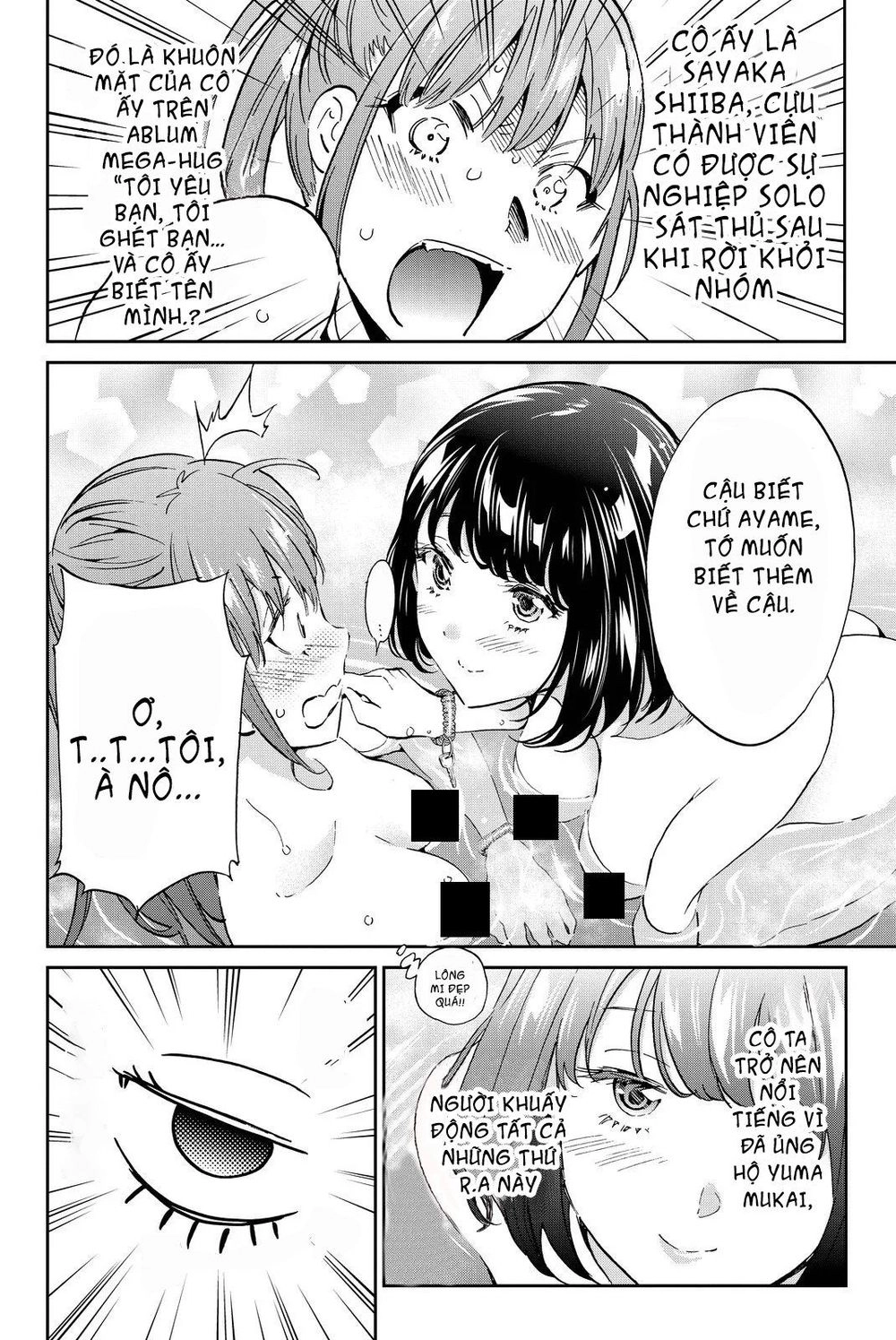 Real Account Ii Chapter 72 - 11