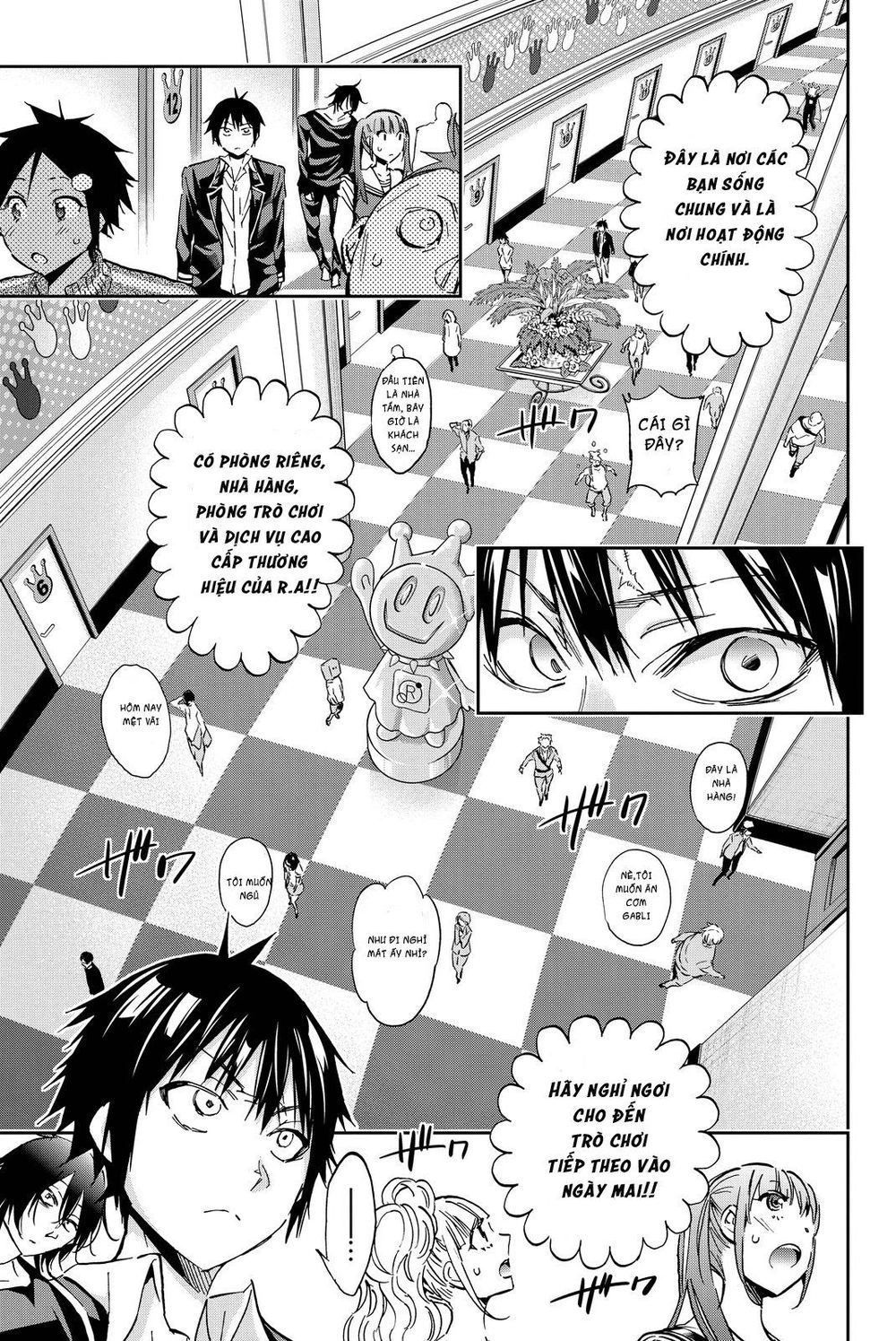 Real Account Ii Chapter 73 - 6