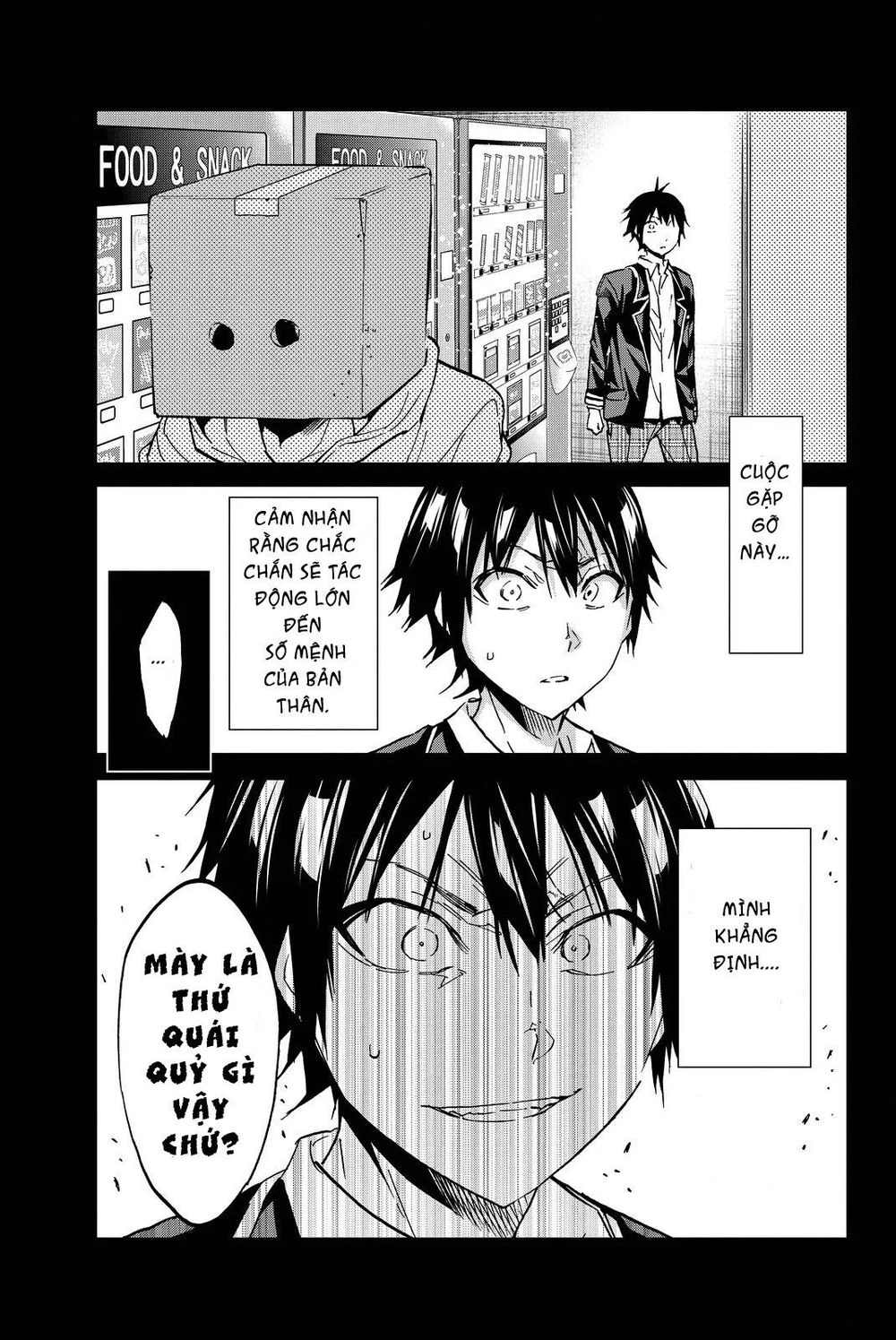 Real Account Ii Chapter 73 - 19