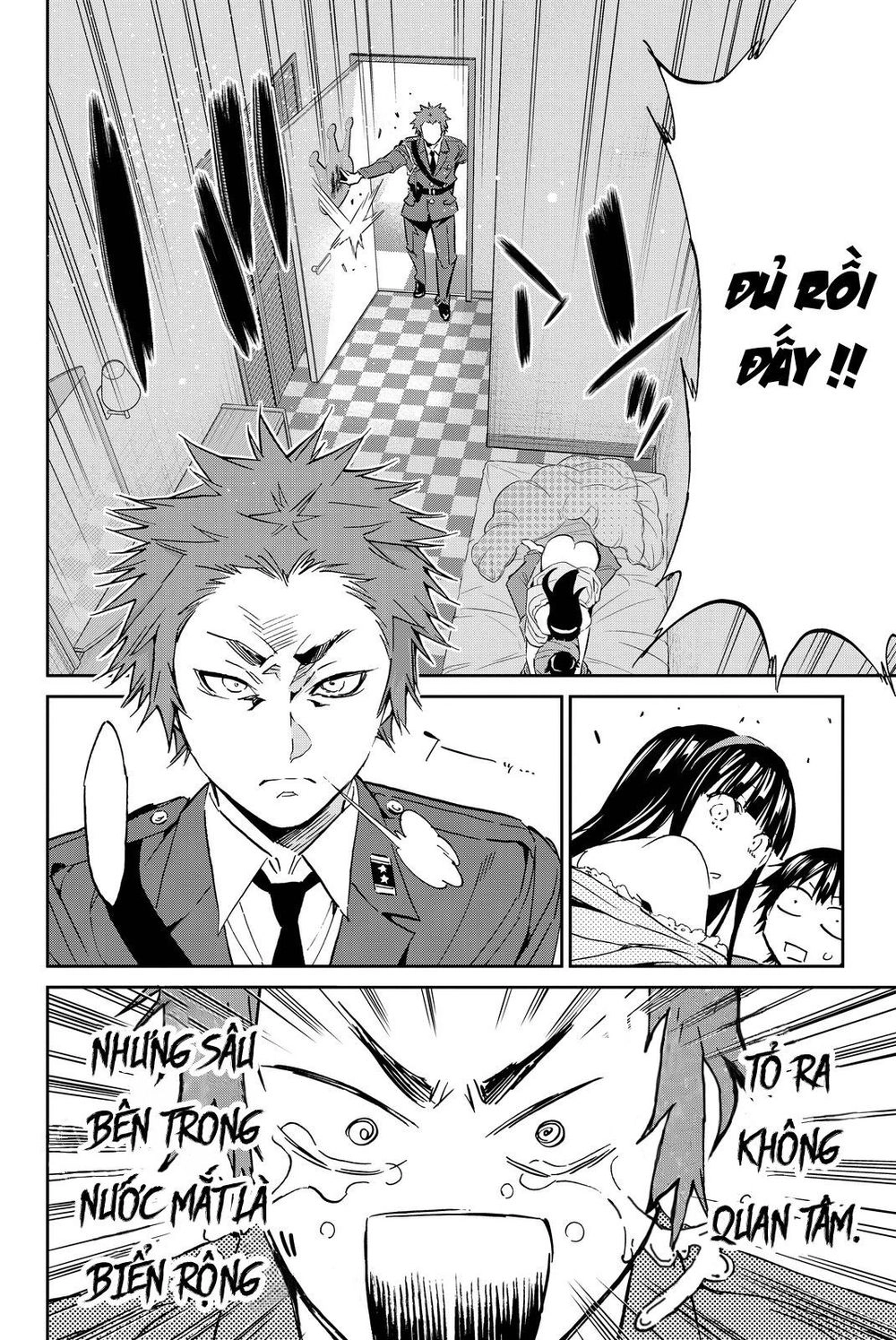 Real Account Ii Chapter 74 - 15