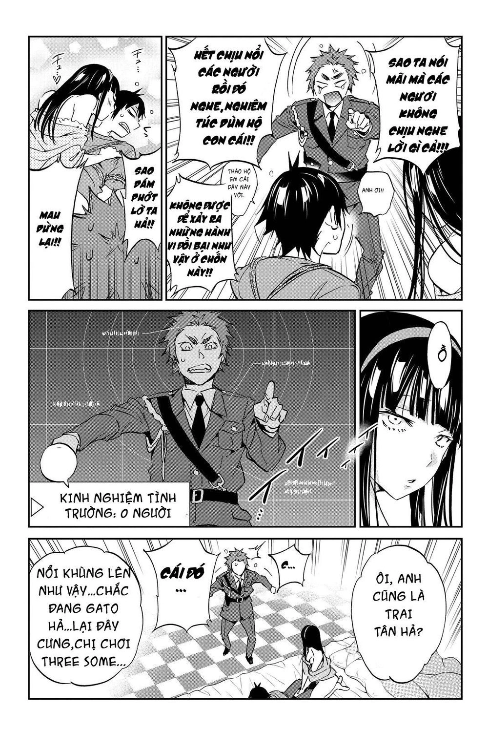 Real Account Ii Chapter 74 - 16