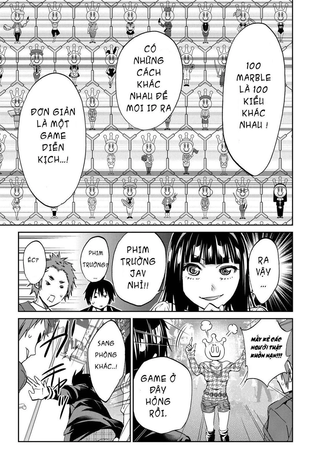 Real Account Ii Chapter 75 - 14