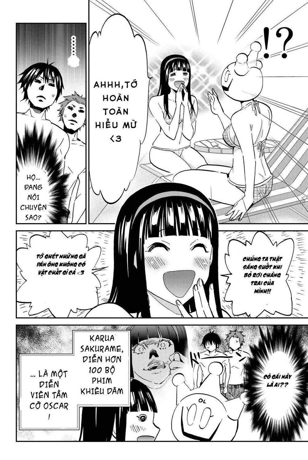 Real Account Ii Chapter 76 - 9