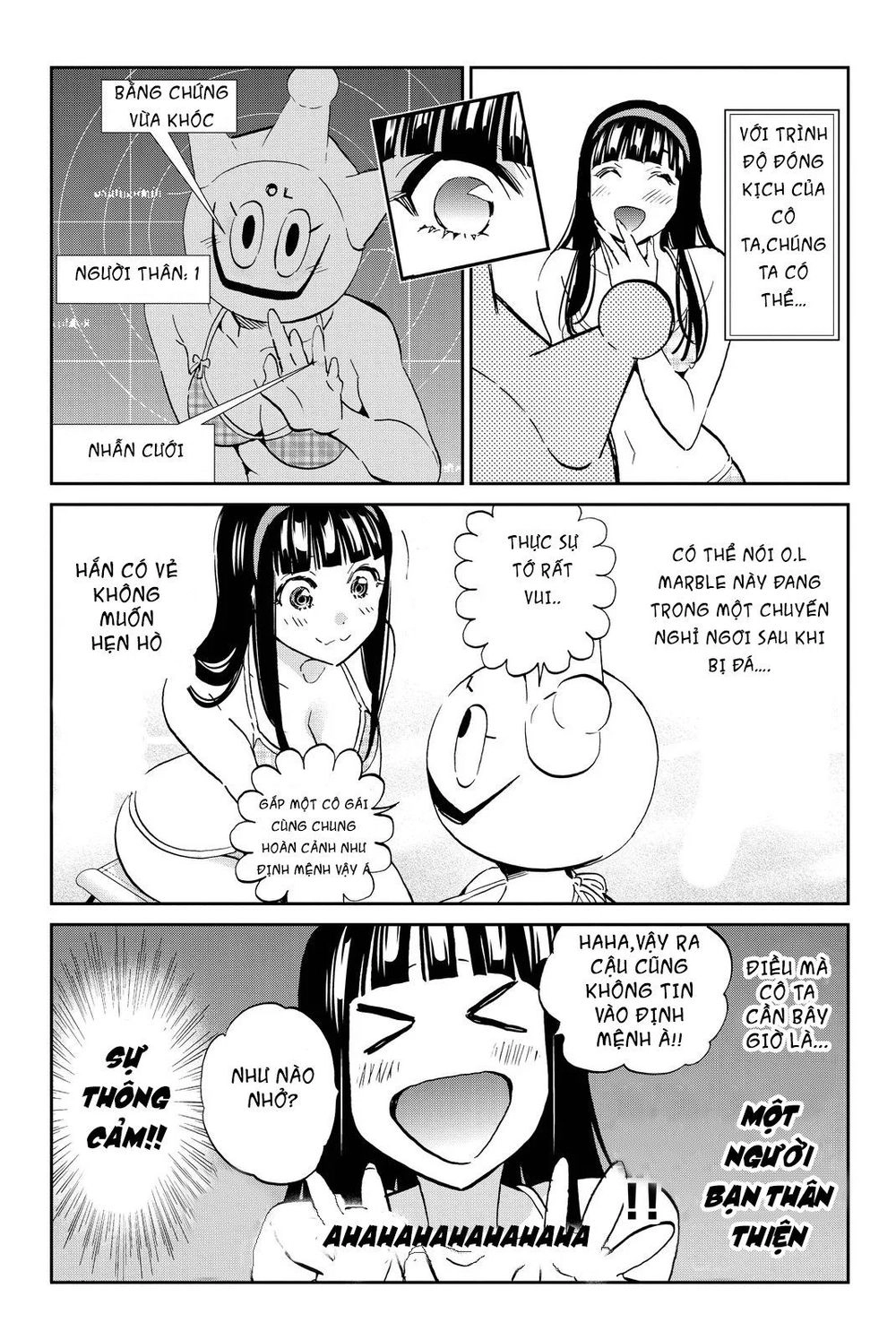 Real Account Ii Chapter 76 - 10