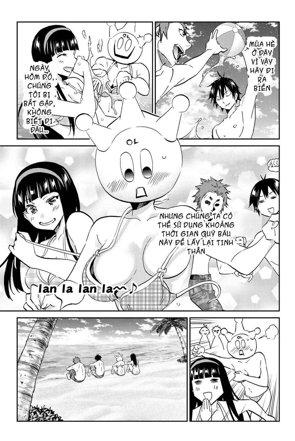 Real Account Ii Chapter 76 - 14