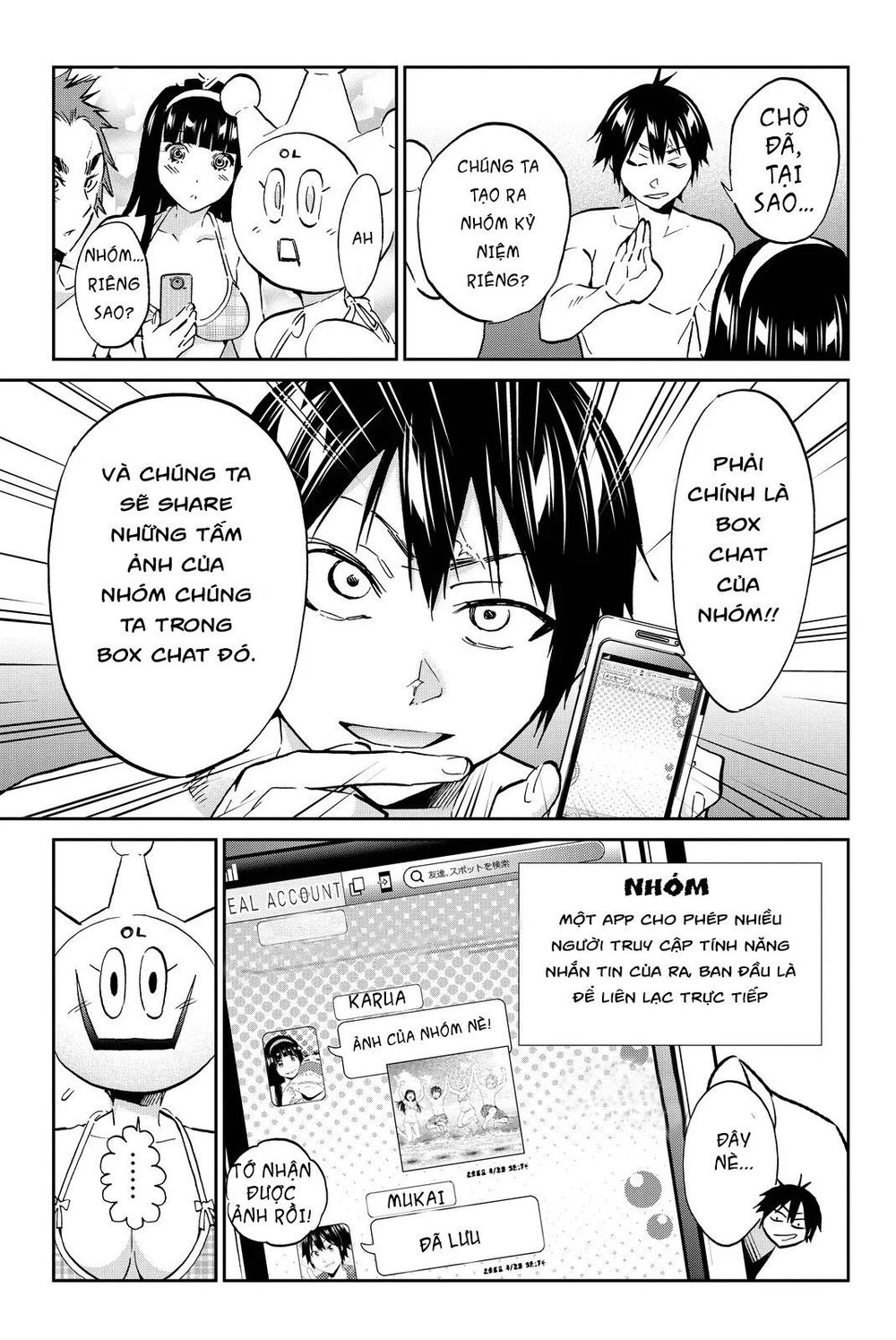 Real Account Ii Chapter 76 - 18