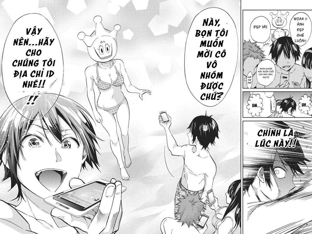 Real Account Ii Chapter 76 - 19