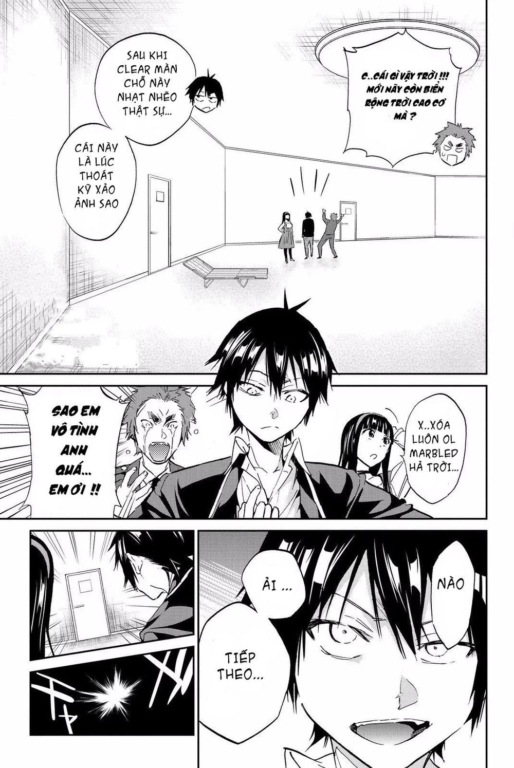 Real Account Ii Chapter 77 - 2