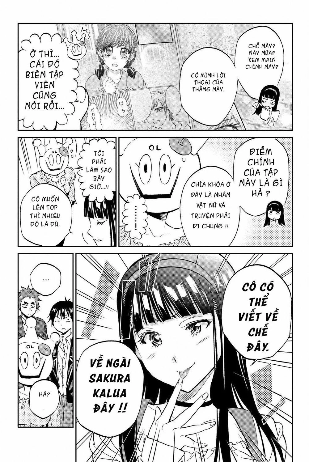 Real Account Ii Chapter 77 - 8