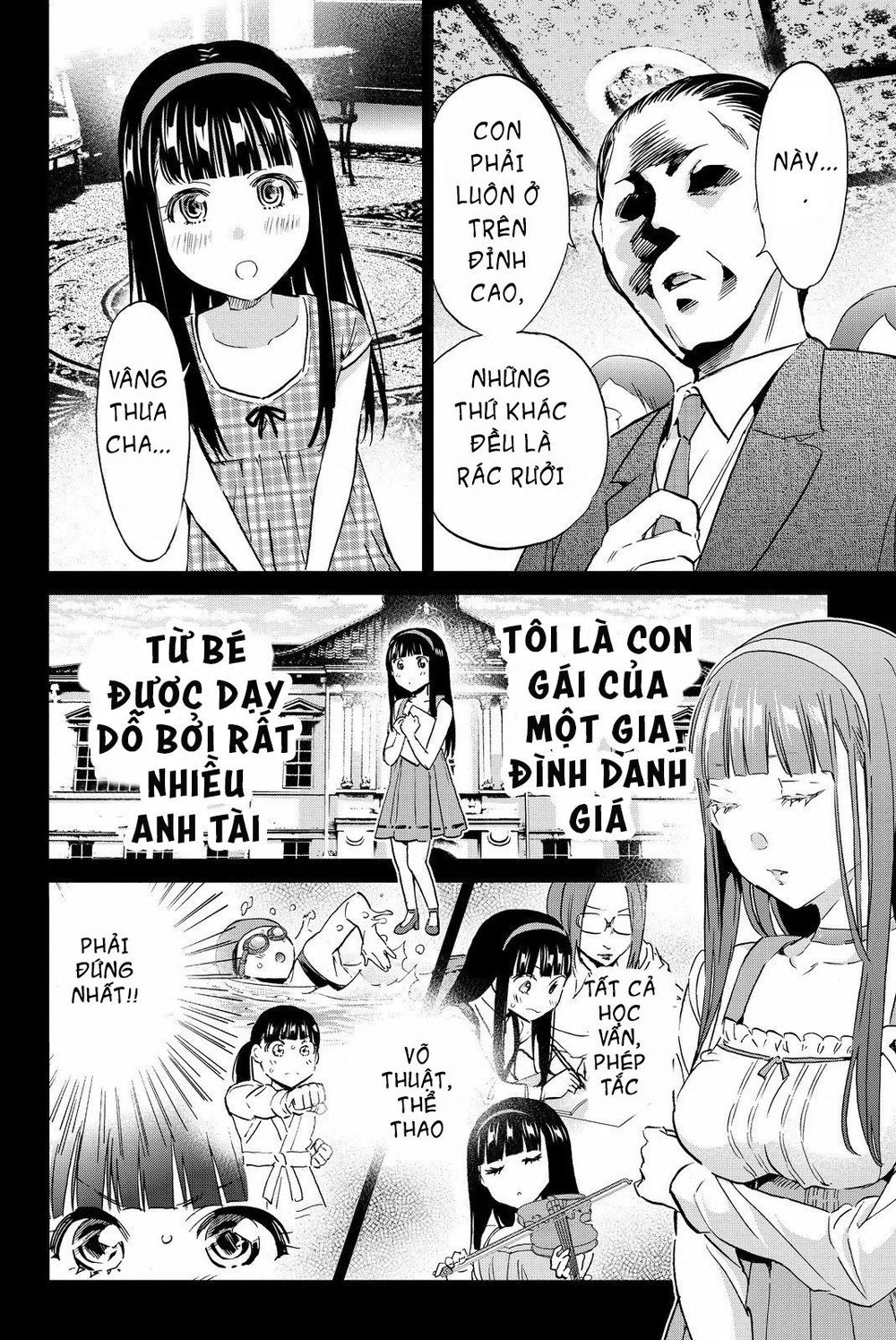 Real Account Ii Chapter 77 - 9