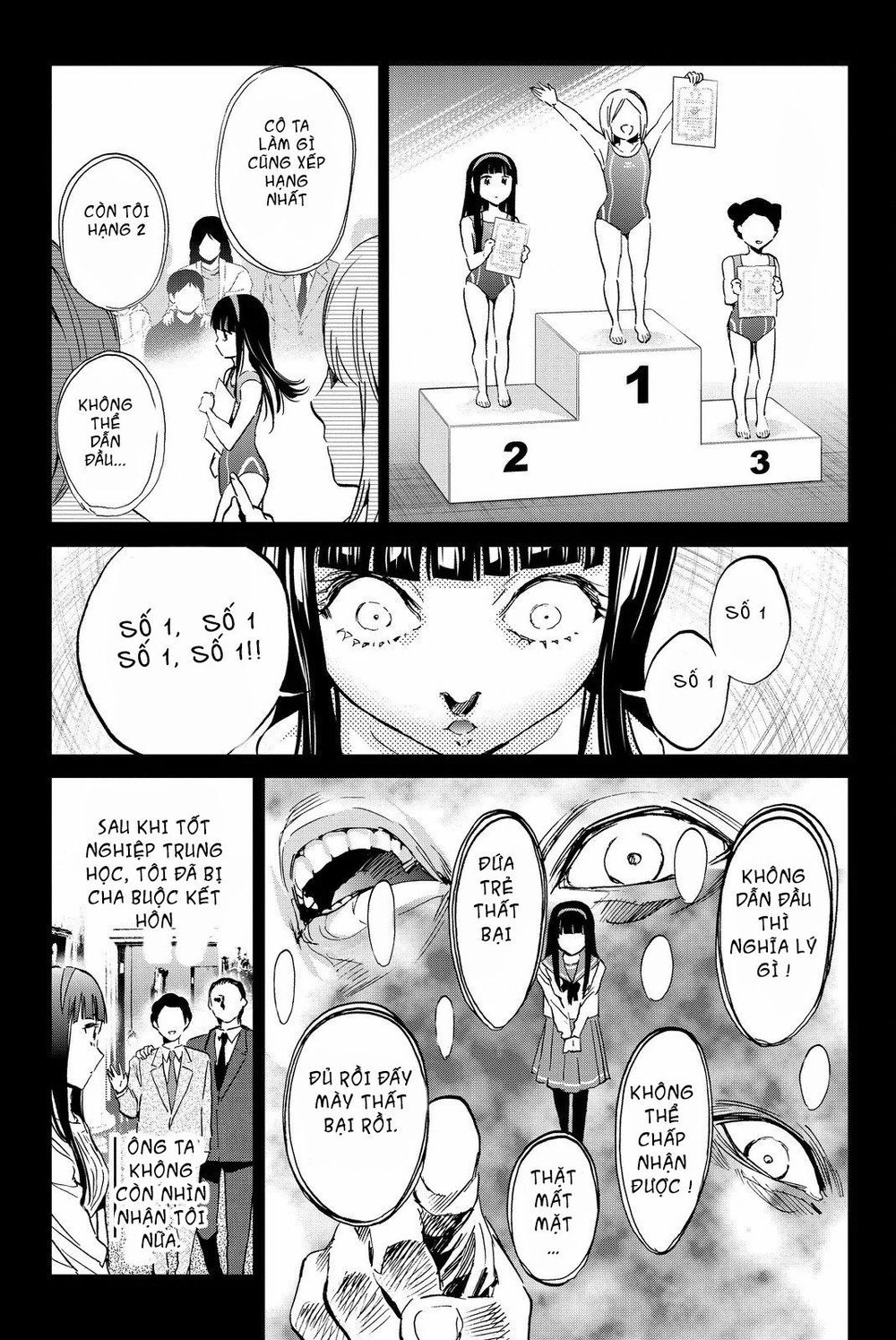 Real Account Ii Chapter 77 - 10