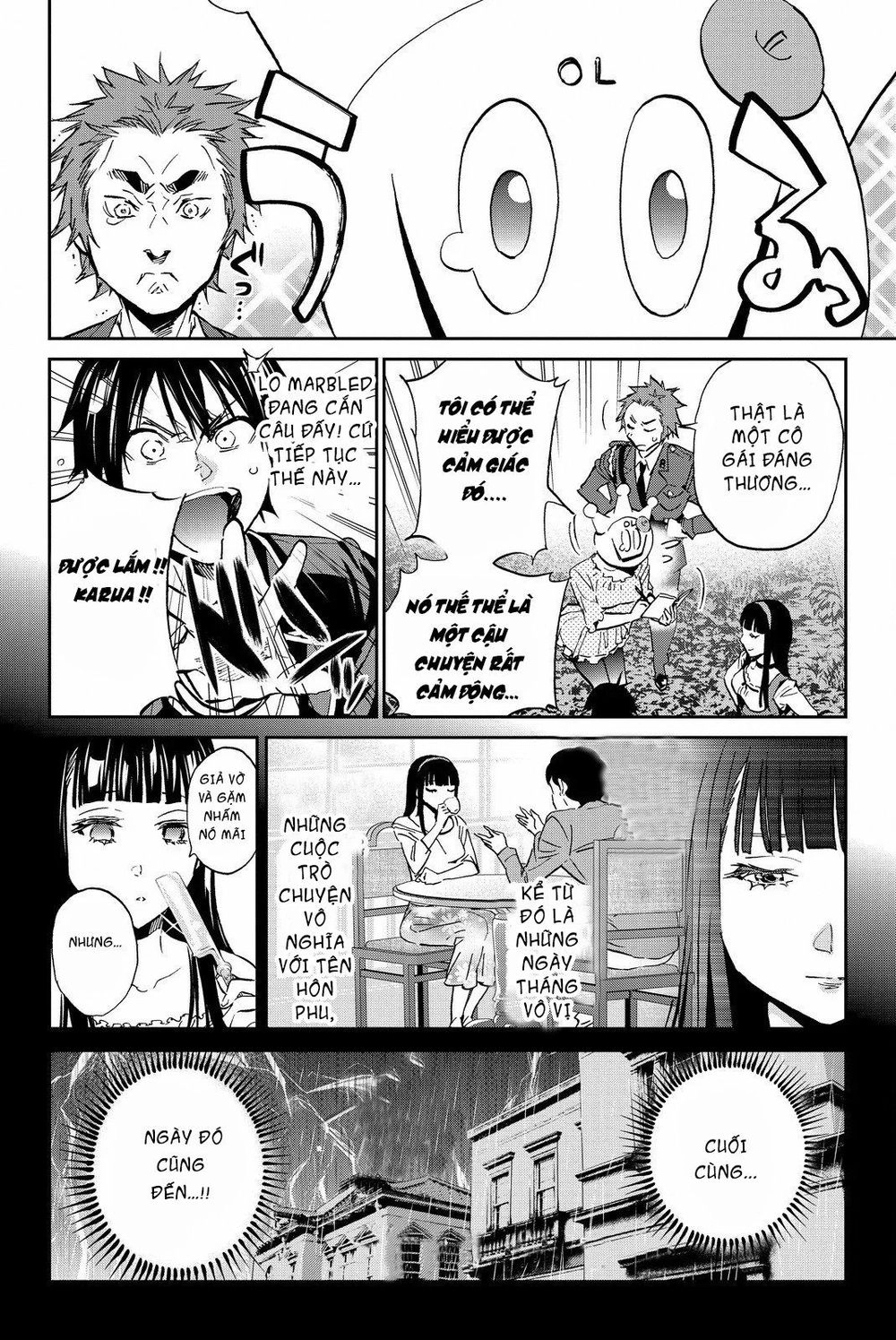 Real Account Ii Chapter 77 - 11