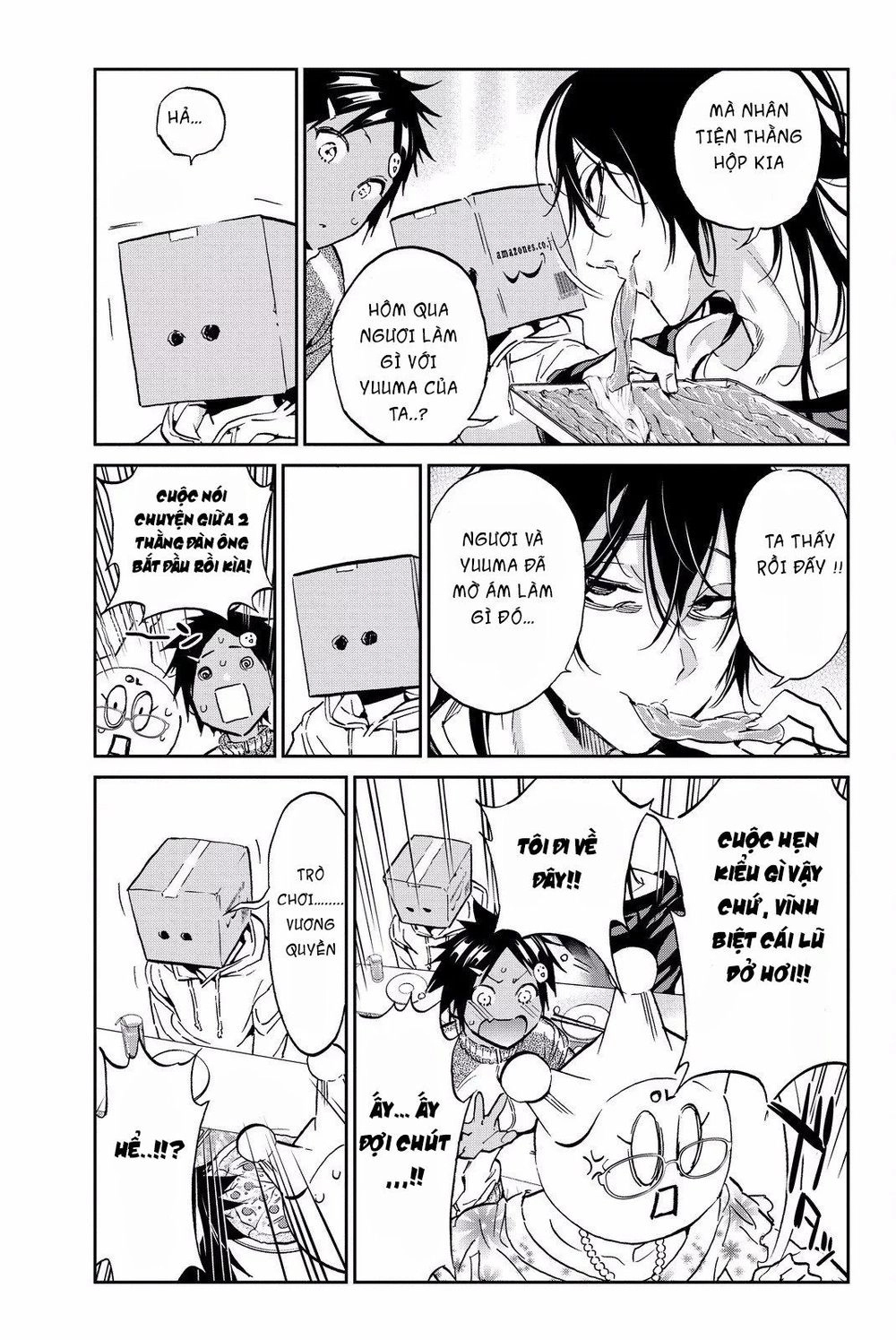 Real Account Ii Chapter 78 - 4