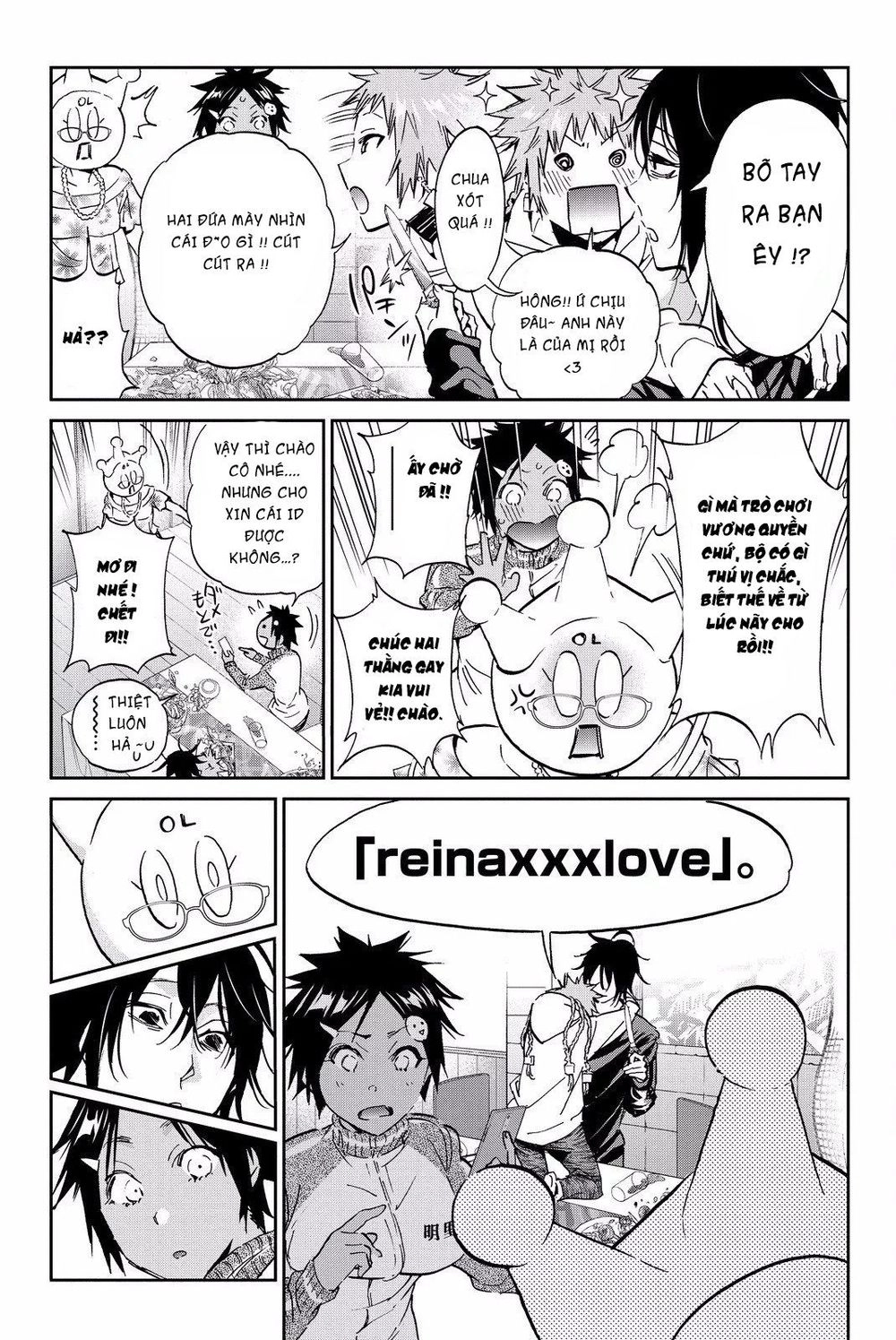 Real Account Ii Chapter 78 - 8