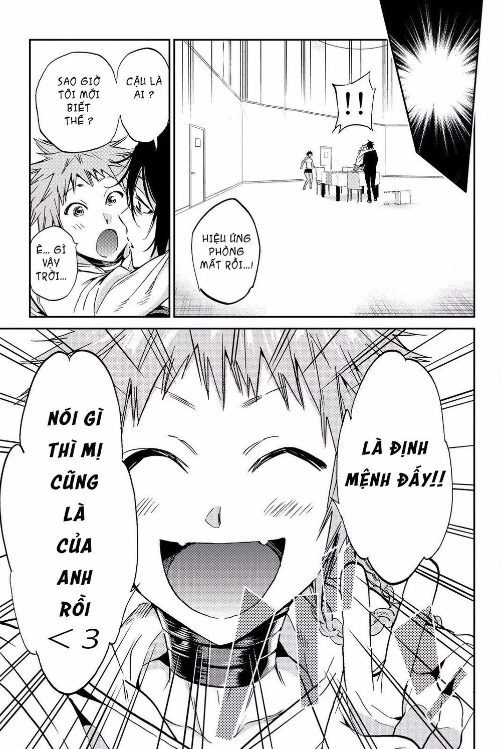 Real Account Ii Chapter 78 - 10