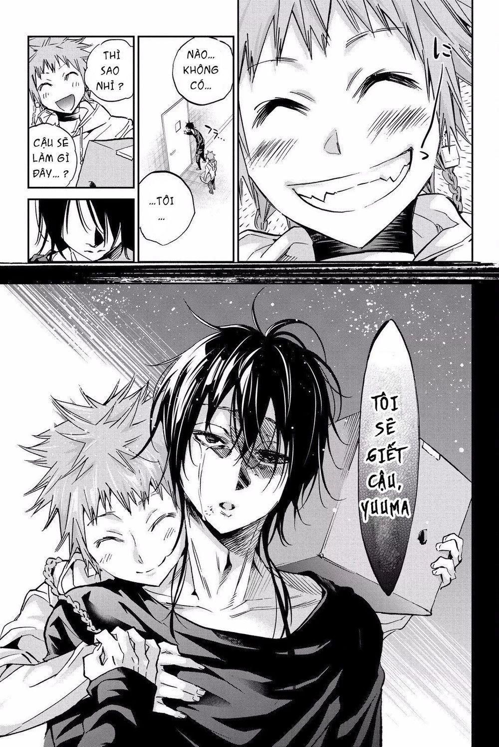 Real Account Ii Chapter 78 - 18