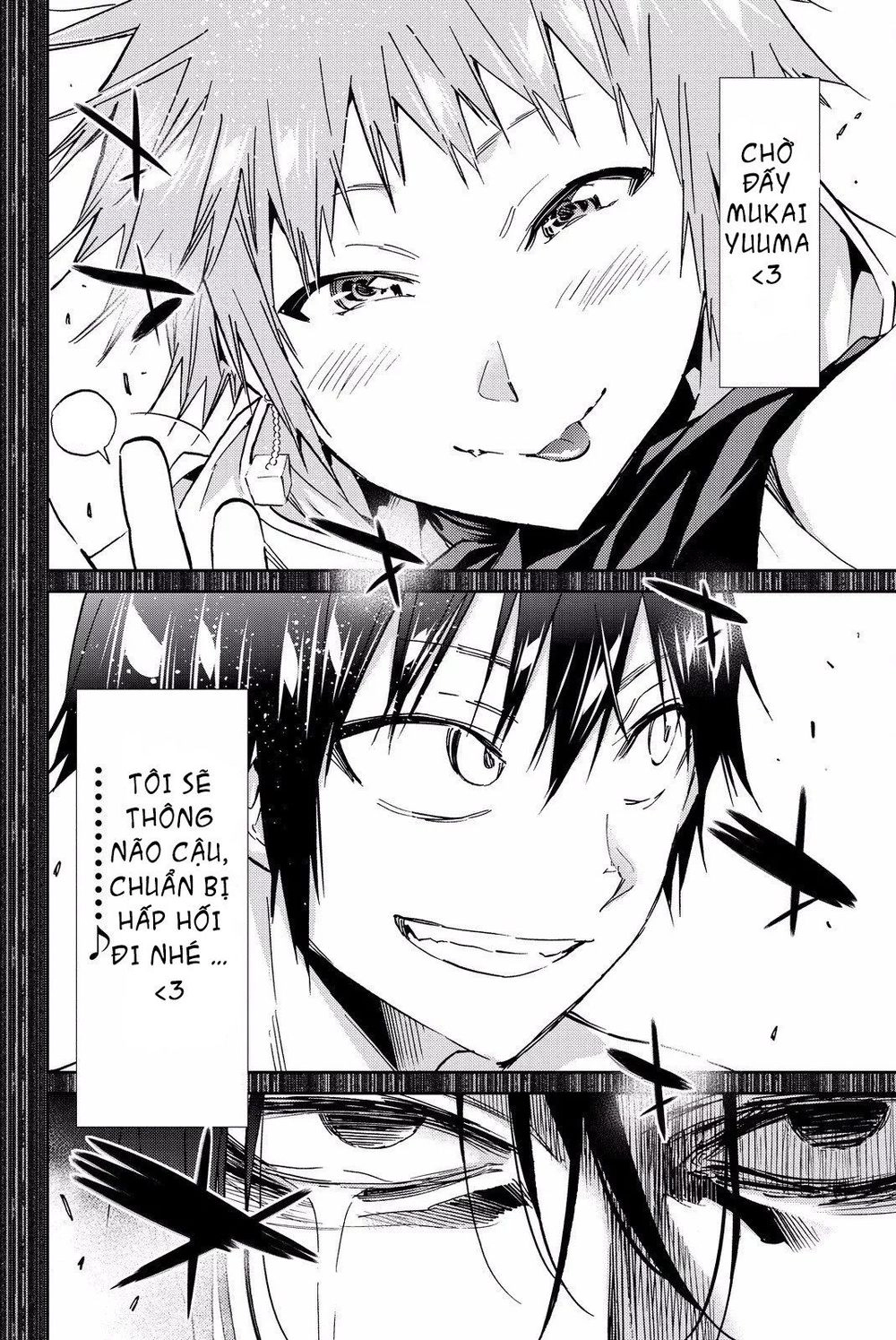 Real Account Ii Chapter 78 - 19