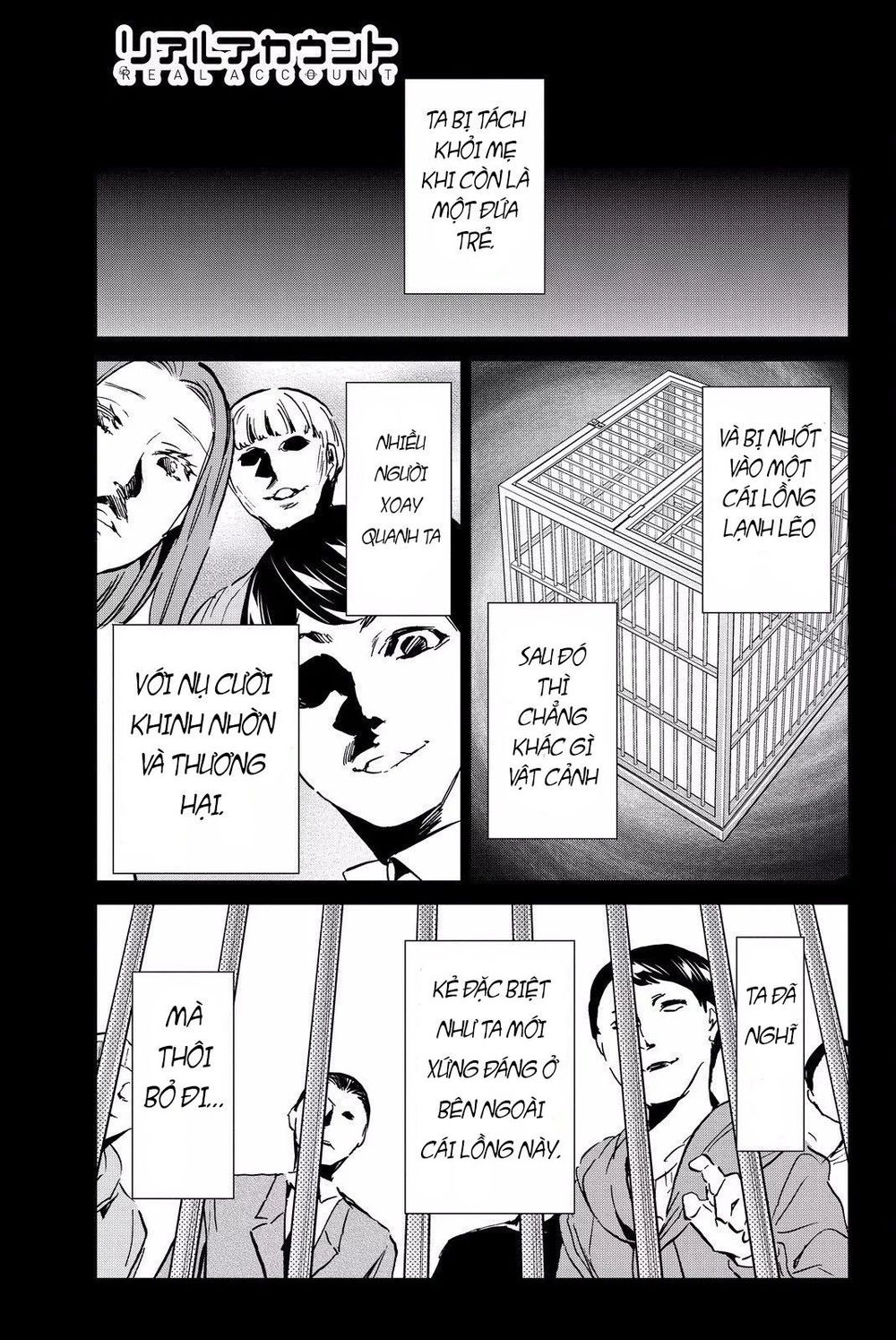 Real Account Ii Chapter 79 - 2