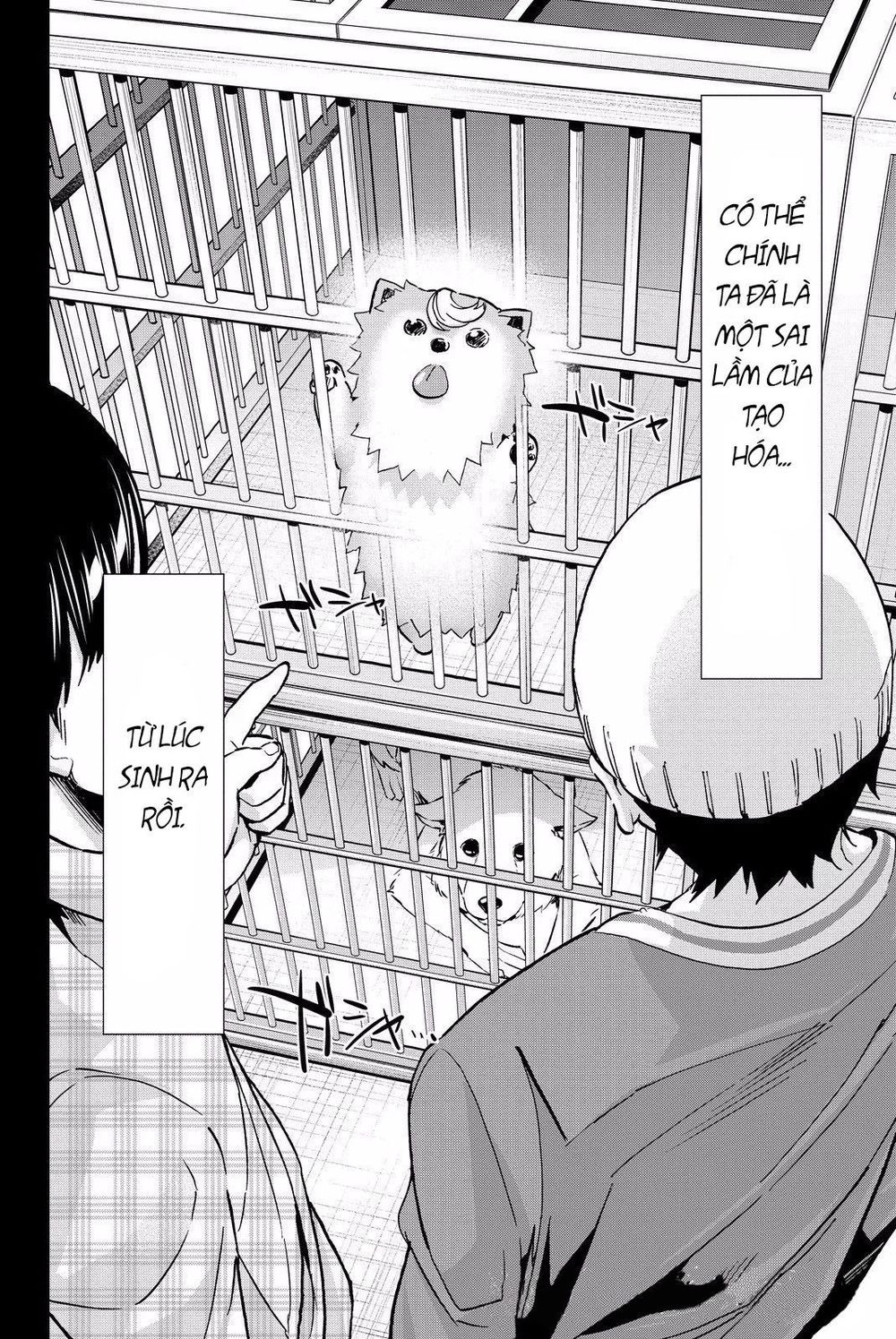 Real Account Ii Chapter 79 - 3