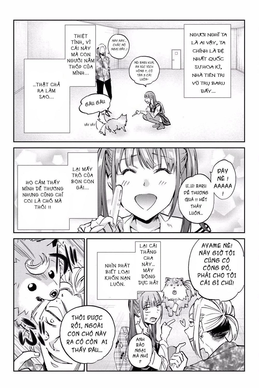 Real Account Ii Chapter 79 - 5