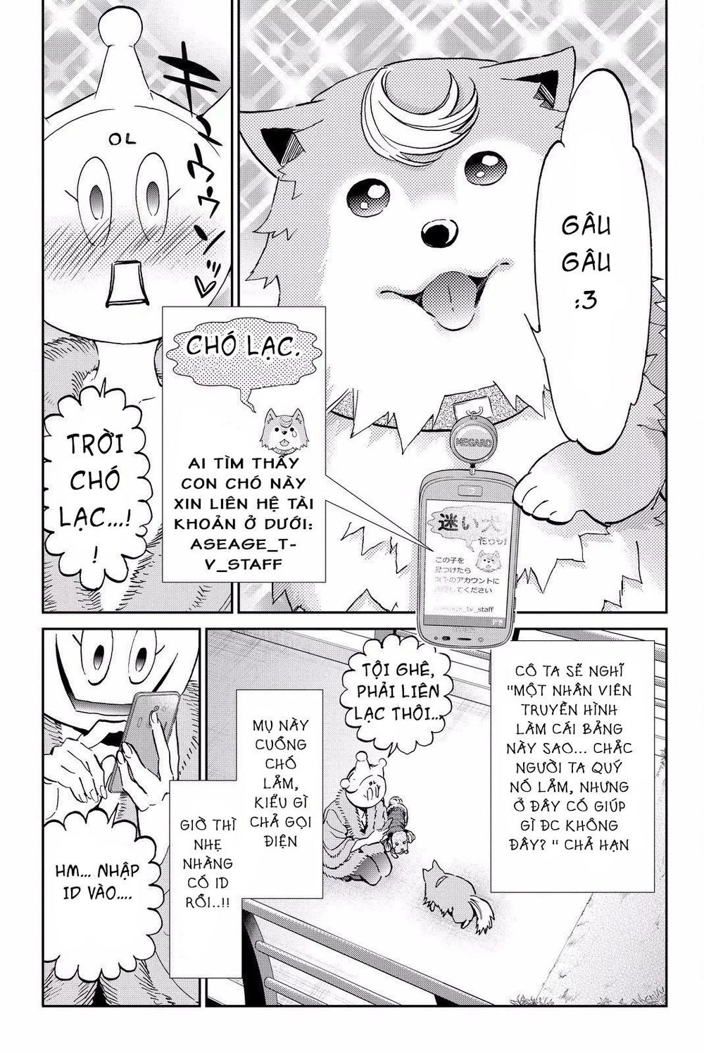 Real Account Ii Chapter 79 - 10