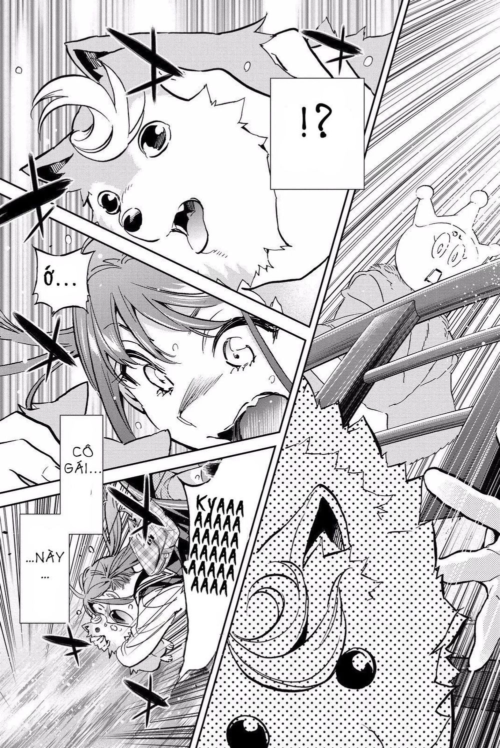 Real Account Ii Chapter 79 - 16