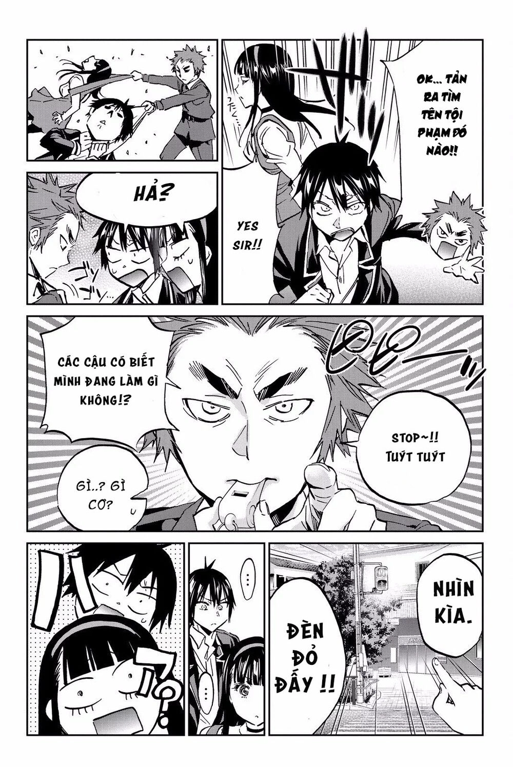 Real Account Ii Chapter 80 - 5