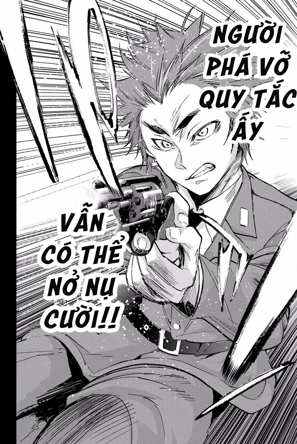 Real Account Ii Chapter 80 - 15