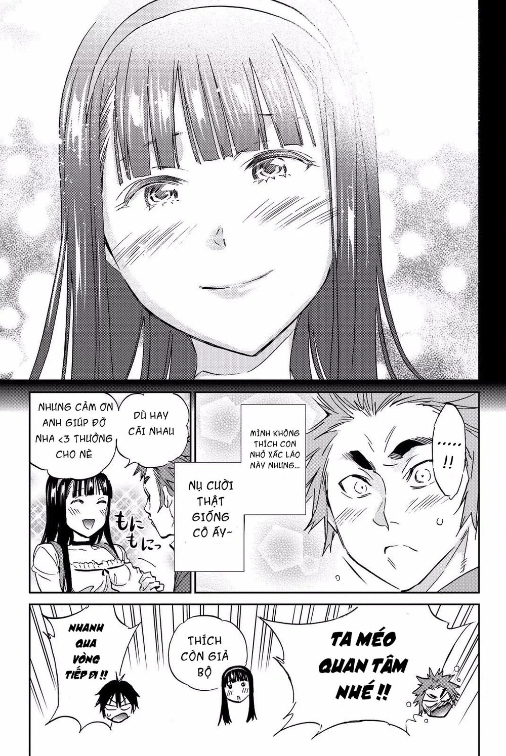 Real Account Ii Chapter 80 - 18