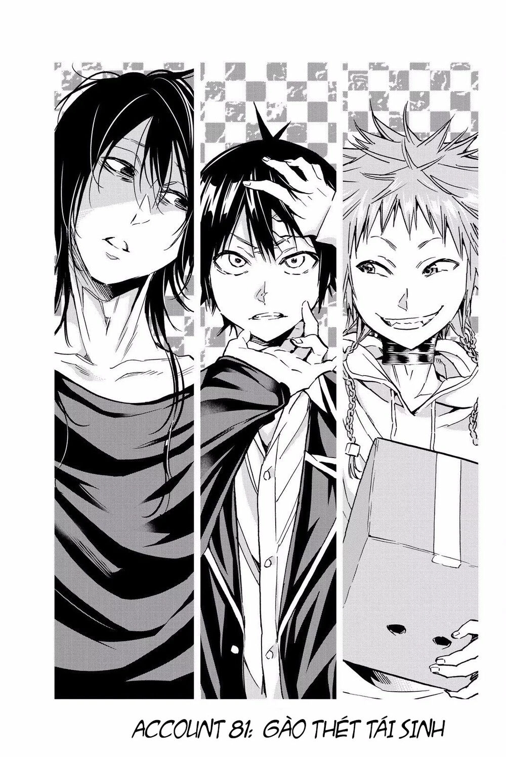 Real Account Ii Chapter 81 - 2