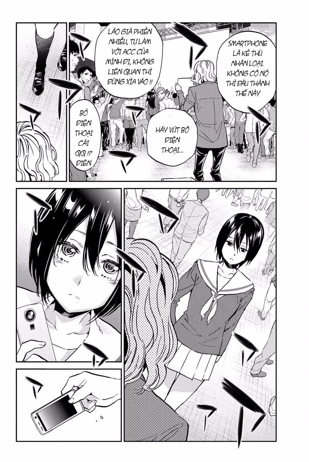 Real Account Ii Chapter 81 - 5