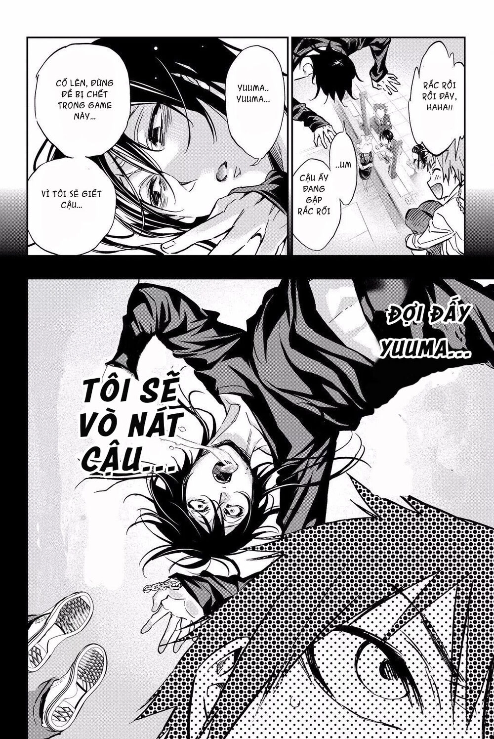 Real Account Ii Chapter 81 - 17