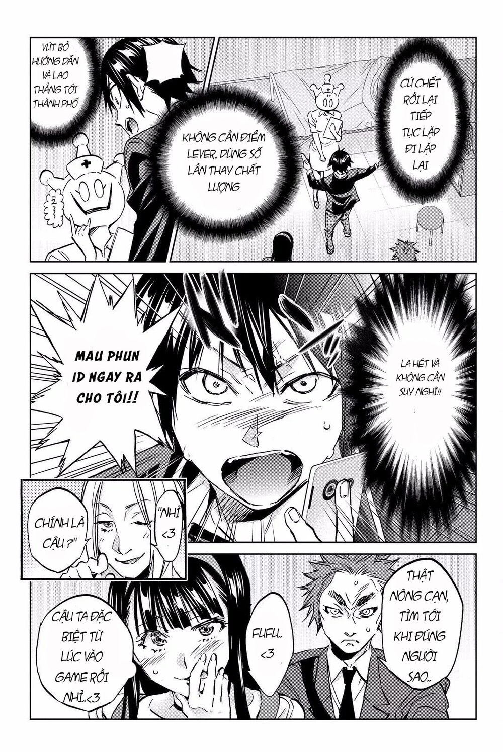 Real Account Ii Chapter 82 - 8