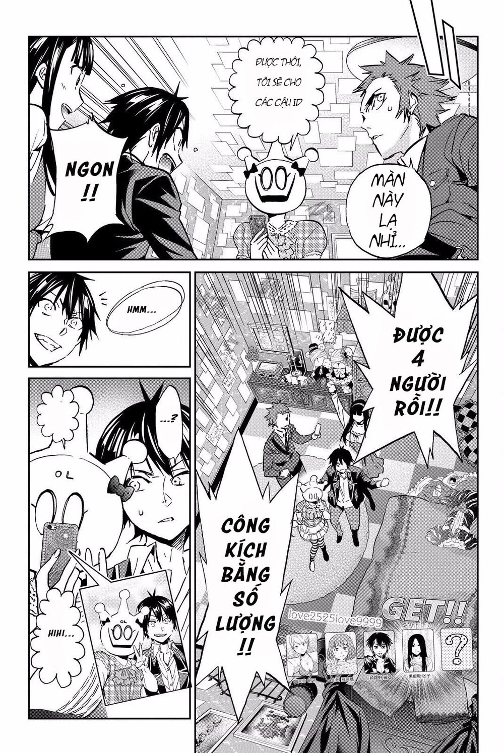 Real Account Ii Chapter 82 - 10