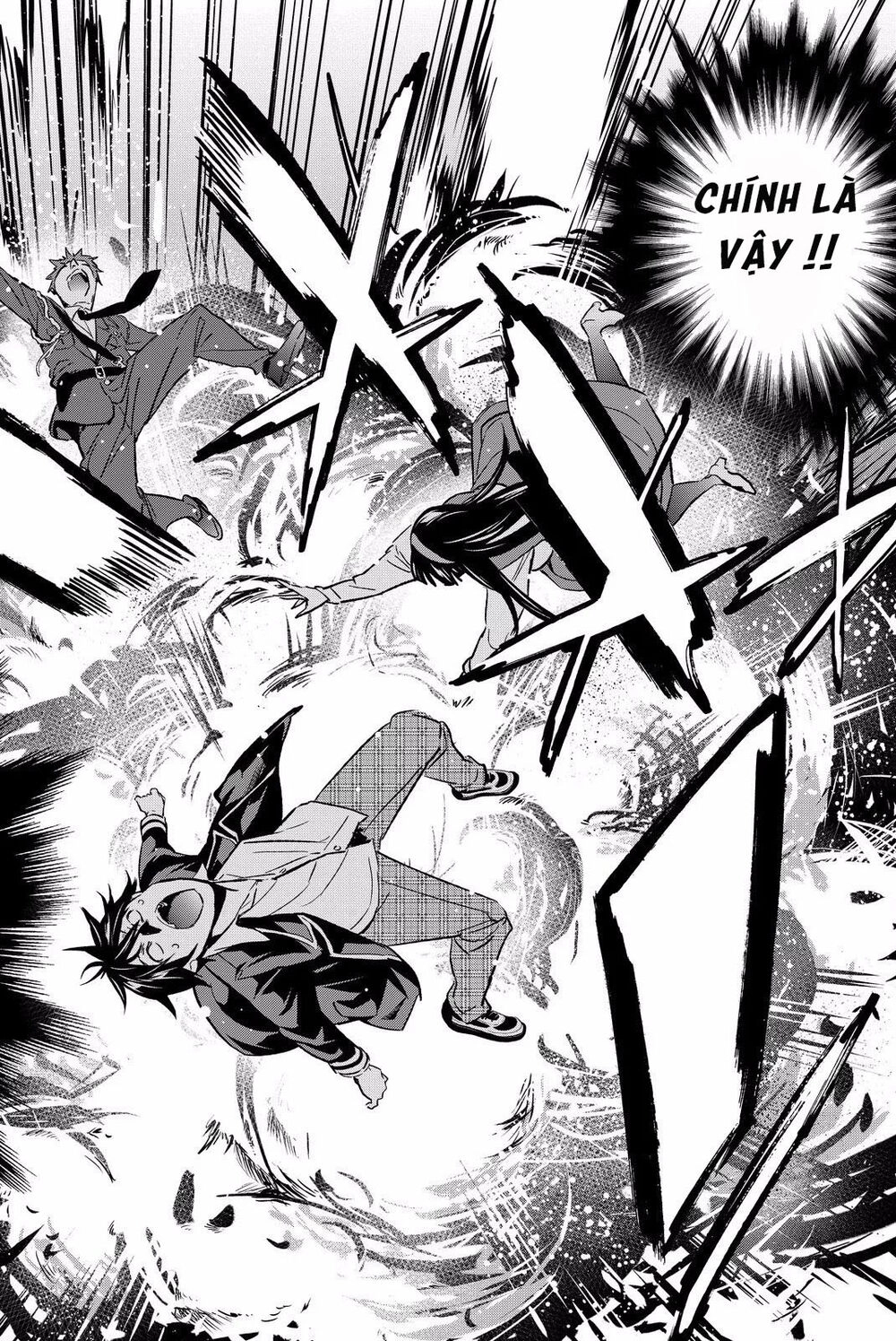 Real Account Ii Chapter 82 - 15