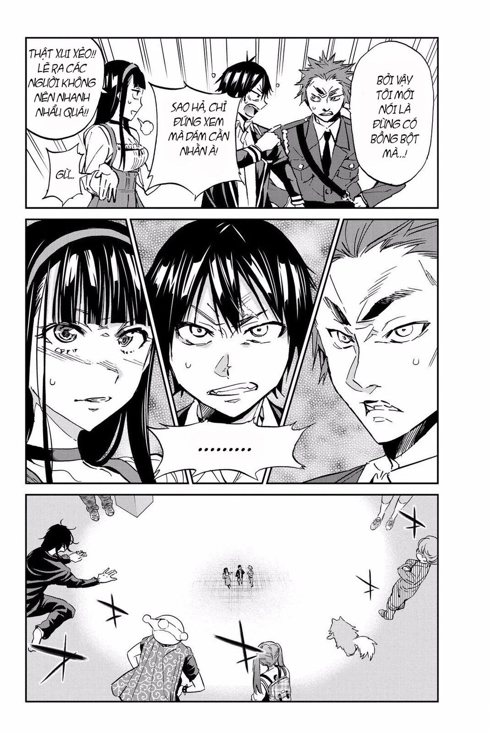 Real Account Ii Chapter 82 - 17