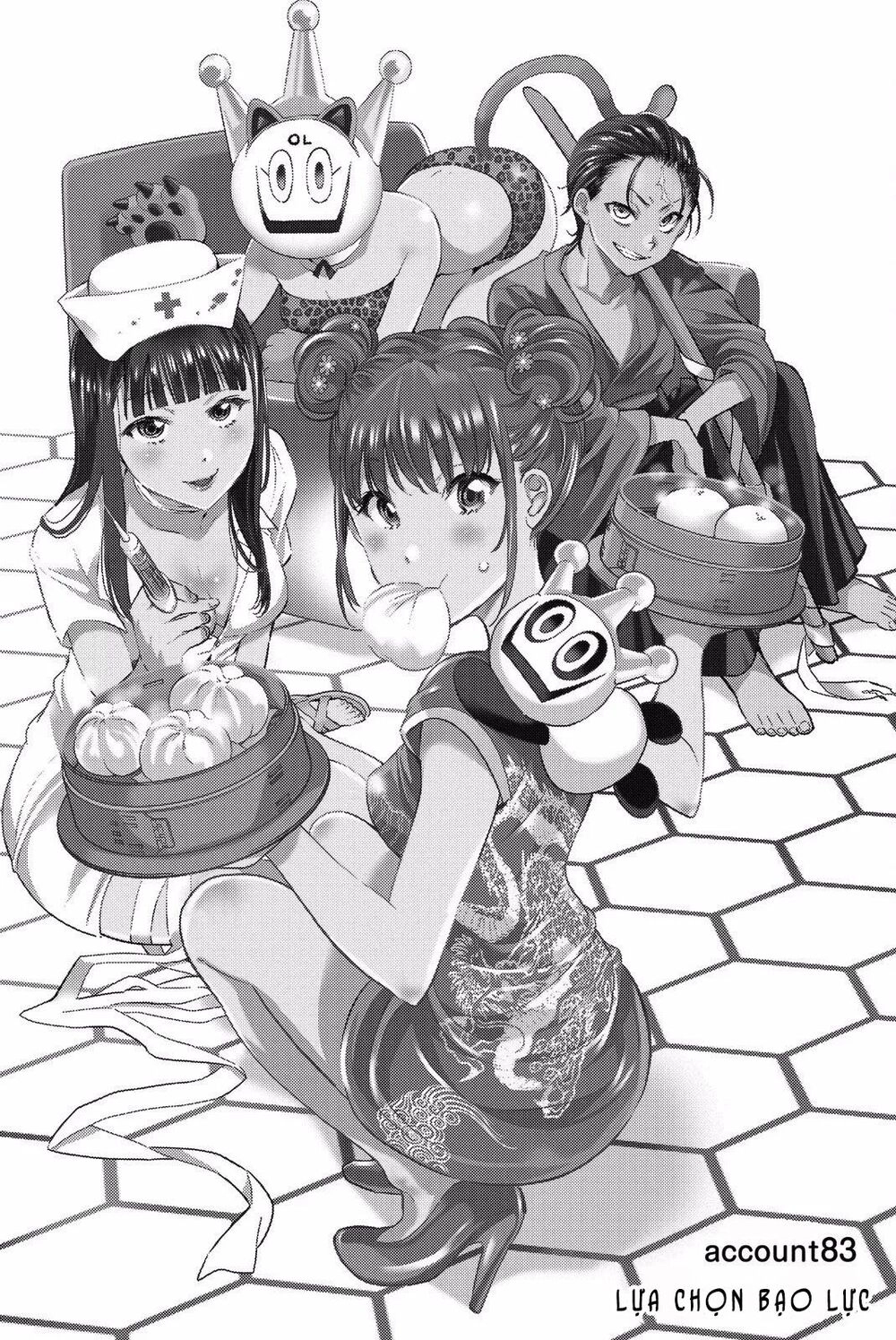 Real Account Ii Chapter 83 - 2