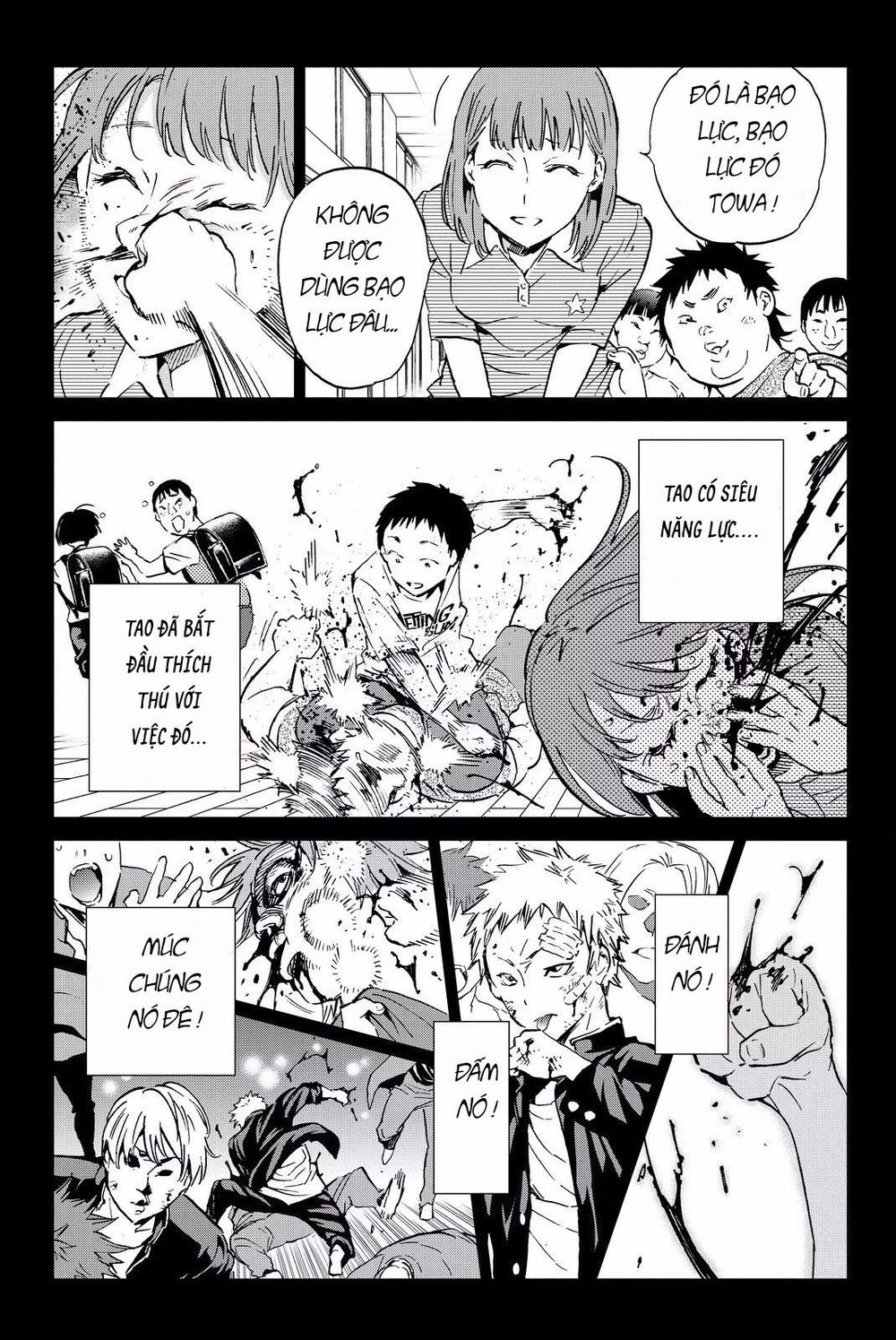 Real Account Ii Chapter 83 - 9