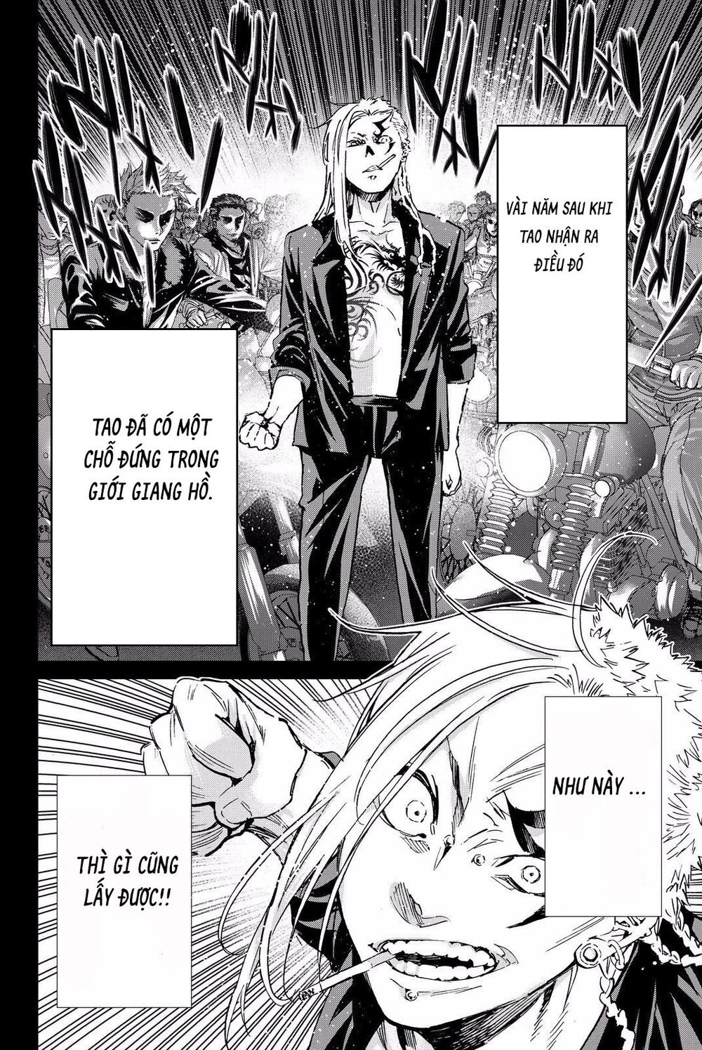 Real Account Ii Chapter 83 - 10