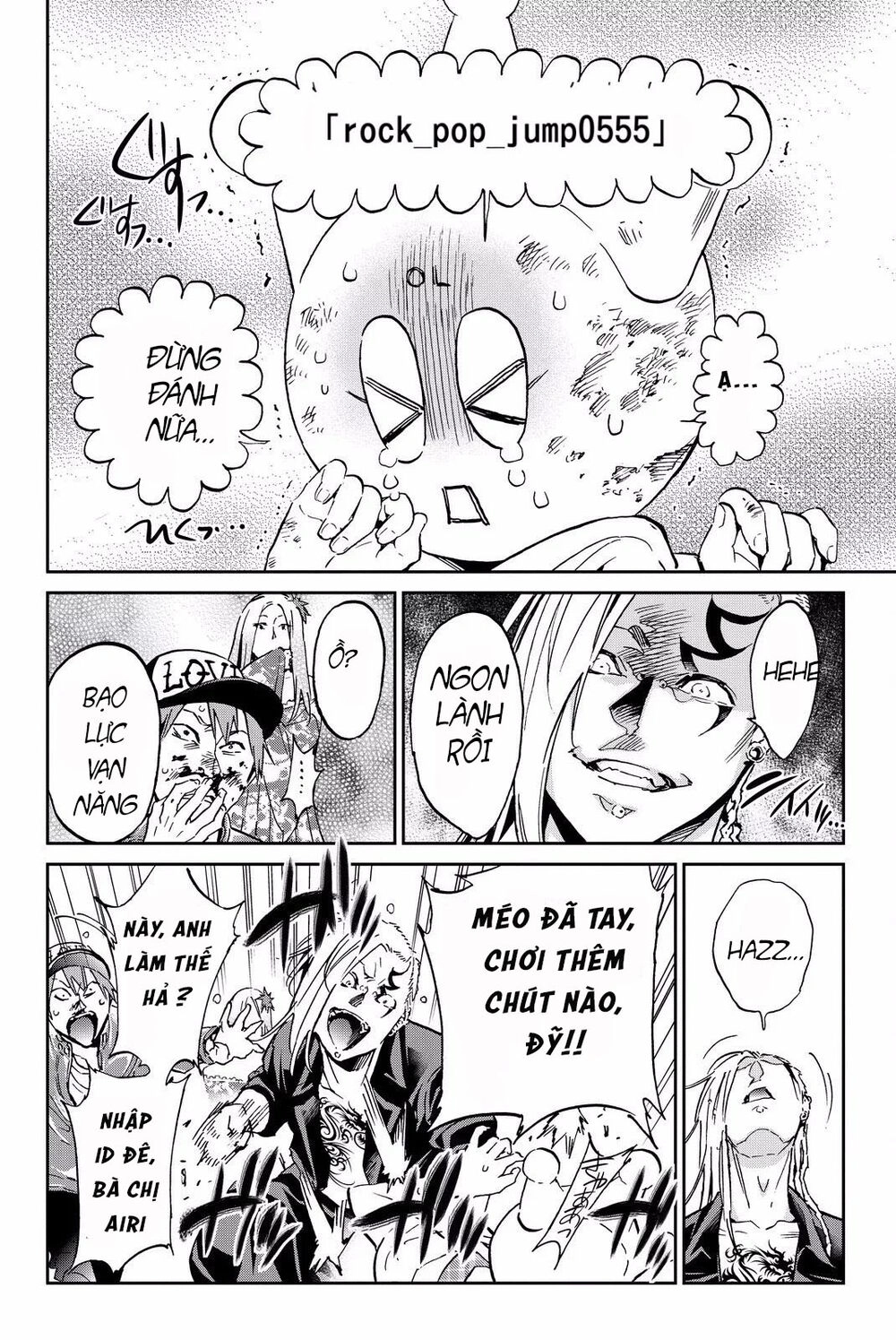 Real Account Ii Chapter 83 - 12