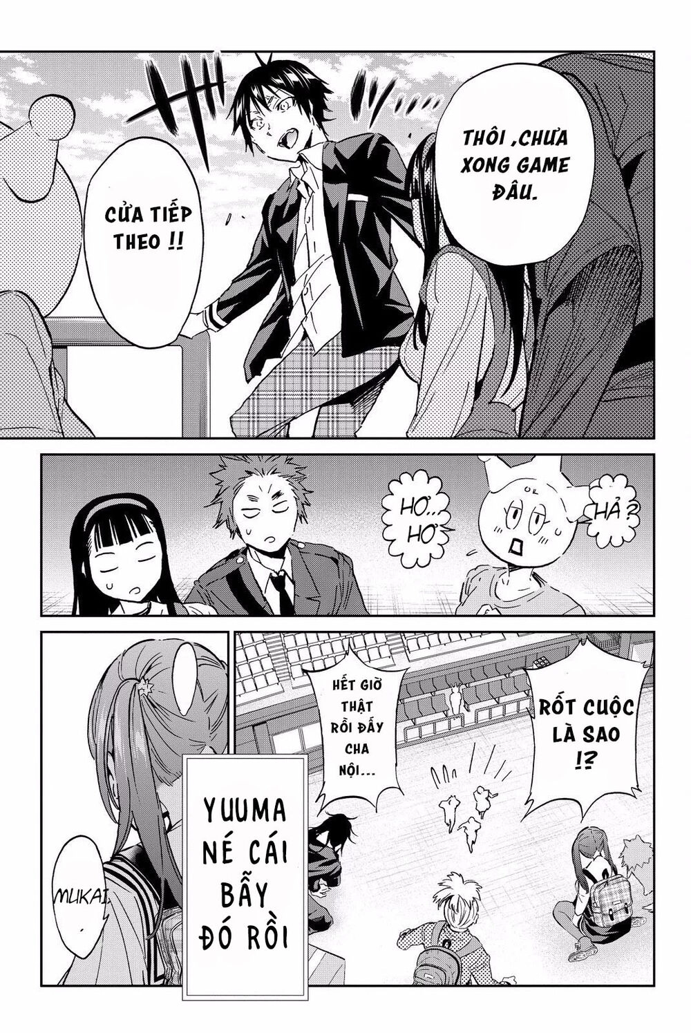 Real Account Ii Chapter 83 - 23