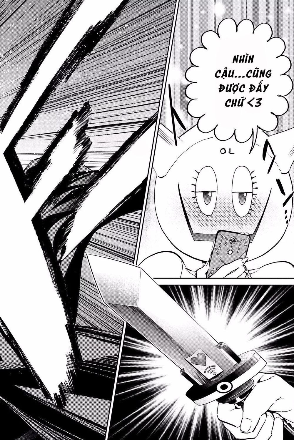 Real Account Ii Chapter 84 - 15