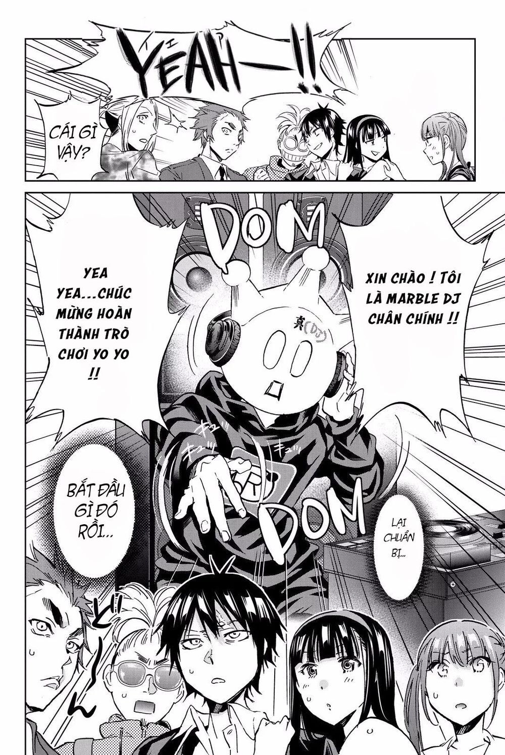 Real Account Ii Chapter 84 - 19