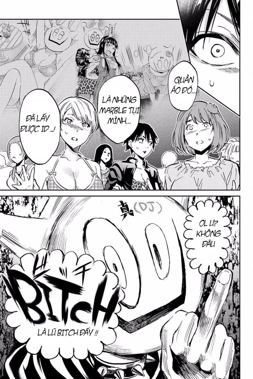 Real Account Ii Chapter 85 - 4