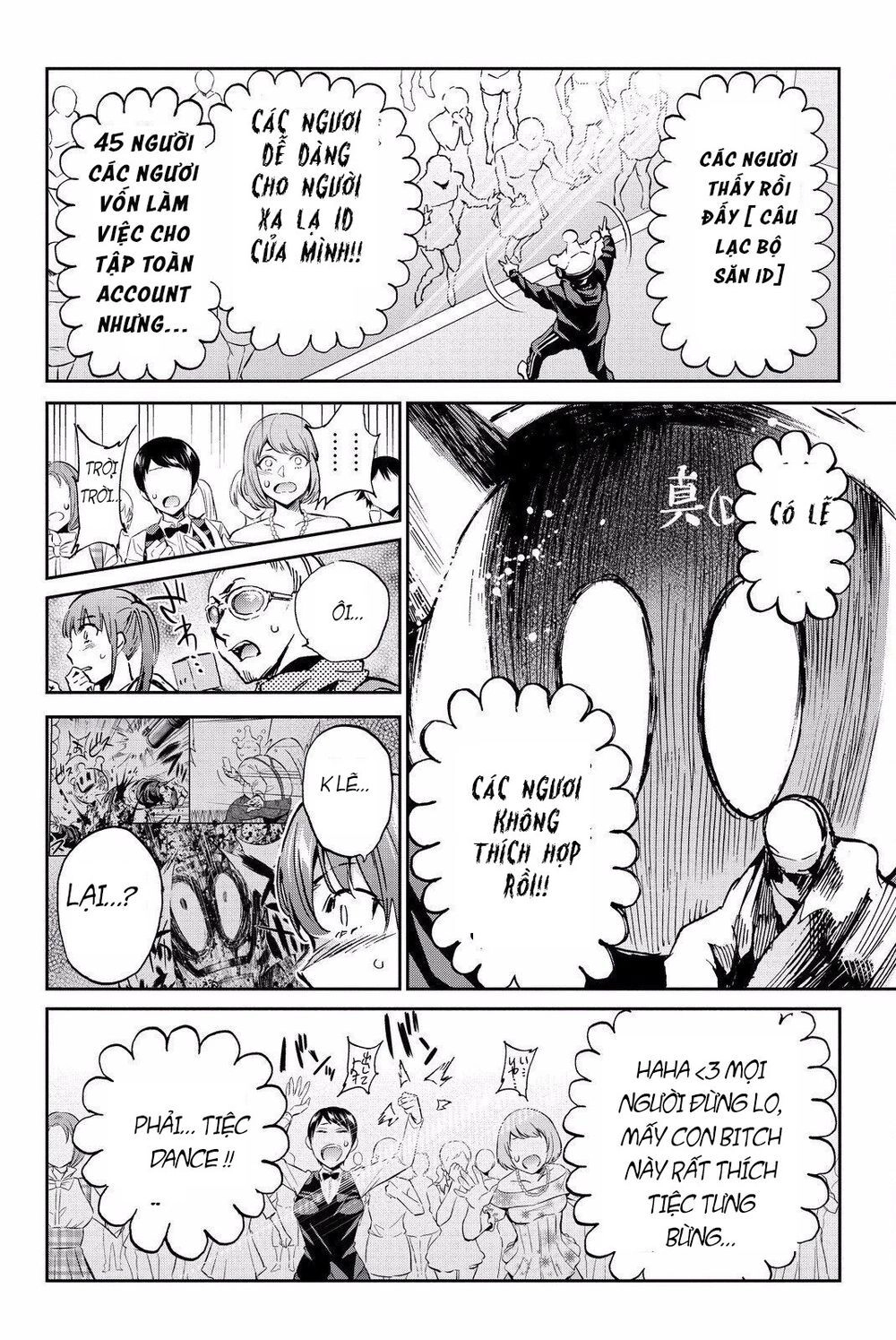 Real Account Ii Chapter 85 - 5