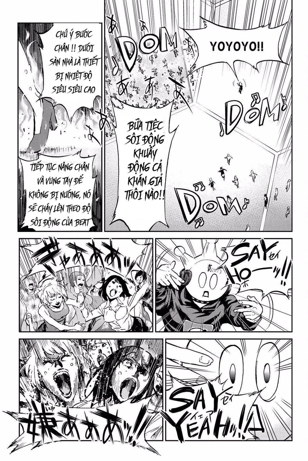 Real Account Ii Chapter 85 - 12