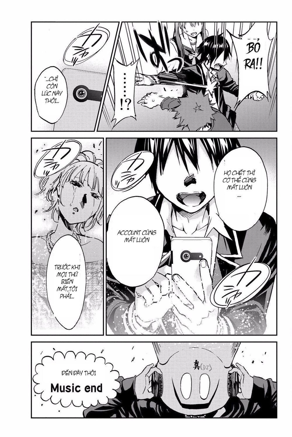 Real Account Ii Chapter 85 - 16