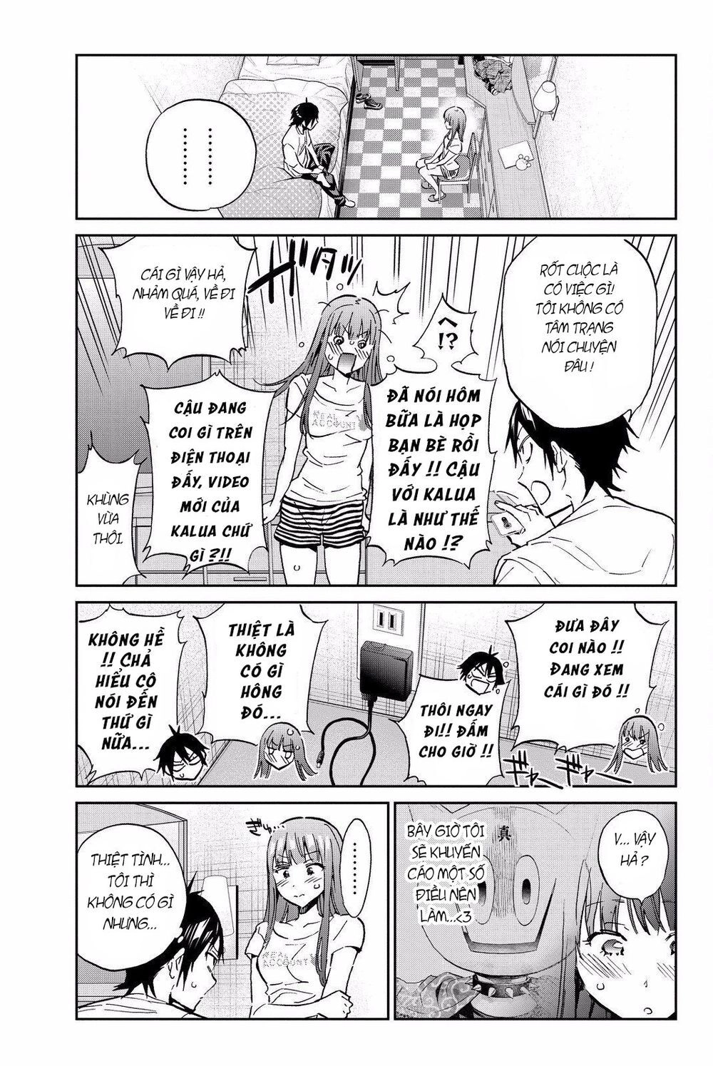 Real Account Ii Chapter 86 - 6